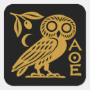 Recherche de la grèce antique autocollants Mythologie grecque