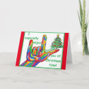 Recherche de asl vœux cartes Je t'aime