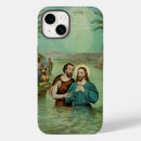 Recherche de baptêmes iphone coques Jésus