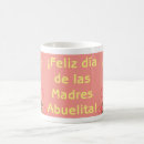 Recherche de abuelita tasses Abuela