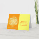 Recherche de hindi vœux cartes Indou