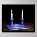 Recherche de shabbat shalom posters Juif