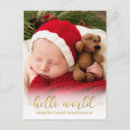 Recherche de annonce de bébé de photo vœux cartes élégant