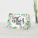 Recherche de avec des mots vœux cartes Fleurs