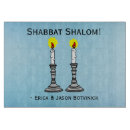 Recherche de shabbat planches à découper Juif