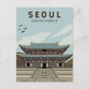 Recherche de seoul cartes postales Belle architecture paysage