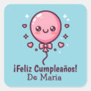 Recherche de cumpleaños autocollants Mignon