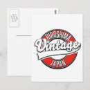 Recherche de hiroshima cartes postales Vintage