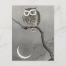 Recherche de oreilles cartes postales Chef d'oeuvre