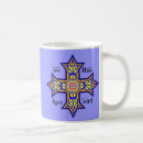 Recherche de copte tasses Pour tous