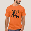 Recherche de prenez garde tshirts Chien