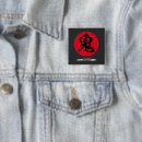 Recherche de démon badges Manga