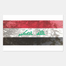 Recherche de irak autocollants Nation
