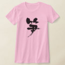 Recherche de bambou tshirts Japonais