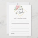 Recherche de rose de maman Aquarelle
