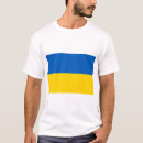 Recherche de donetsk tshirts Kharkiv
