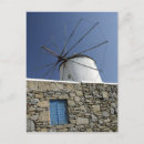 Recherche de porte bleue cartes postales Personne
