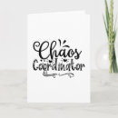 Recherche de de chaos vœux cartes École