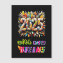 Recherche de nouvel an magnets Femmes