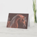 Recherche de cheval arabe vœux cartes Baie