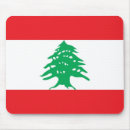 Recherche de arabe tapis souris Moyen orient