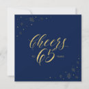 Recherche de sant invitations Moderne