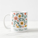 Recherche de for mom tasses Pour elle