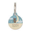 Recherche de ours tissus Ours en peluche