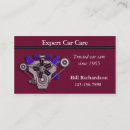 Recherche de freins cartes visite Magasin