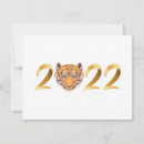 Recherche de année du tigre invitations Nouvelle année chinoise