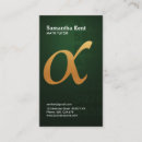 Recherche de cours particuliers de maths cartes visite Pour tous