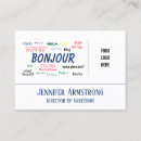 Recherche de coréenne cartes visite Japonais