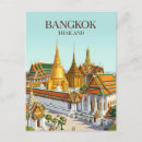Recherche de kaew cartes postales Temple