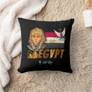 Recherche de le caire coussins Afrique
