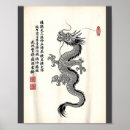 Recherche de encre art Unique