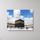 Recherche de islamiques art Mural islamique