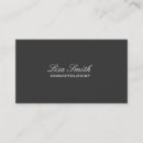 Recherche de couturière cartes visite Mode