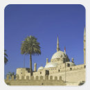 Recherche de citadelle autocollants Islam