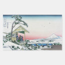 Recherche de monte rectangles autocollants Mont fuji