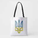 Recherche de ukrainien accessoires Armoiries