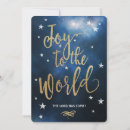 Recherche de world vœux cartes Salutation