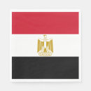 Recherche de égyptien serviettes Égypte