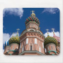 Recherche de place tapis souris Tourisme