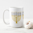 Recherche de hanukkah tasses Heureux