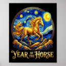 Recherche de nouvelle année lunaire posters Nouvel an lunaire