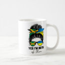 Recherche de kiev tasses Patriotique