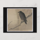 Recherche de kara cartes postales Noir
