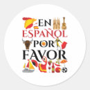 Recherche de espanol autocollants Étudiant
