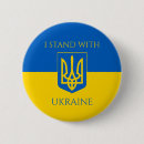 Recherche de odessa badges Tryzub