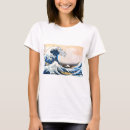 Recherche de hokusai tshirts Ukiyoe
